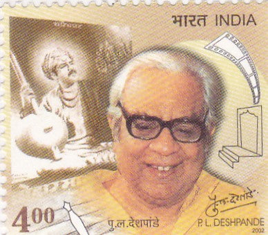 India mint-16 Jun '2002' P.L.Deshpande