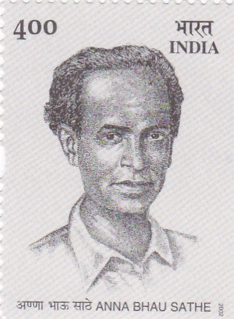 India mint-19 Aug'2002' Anna Bhau Sathe