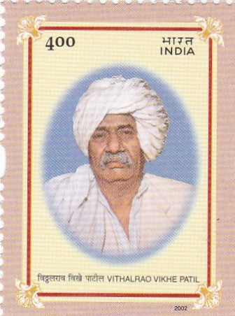 India mint-10 Aug'2002' Vithalrao Vikhe Patil