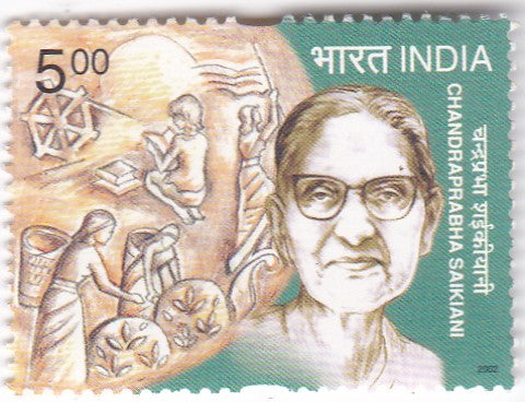 India mint-2002 Social Reformers-Chandraprabha Saikiani .