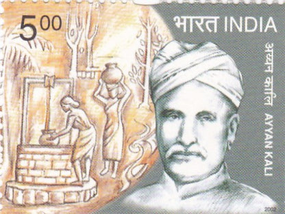 India mint-12  Sep '2002 Social Reformers
