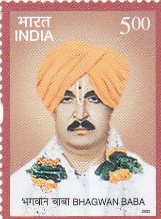 India mint-15 Oct '2002 Bhagwan Baba