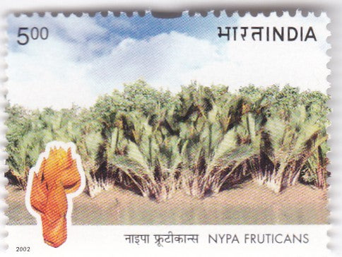 India mint- 30 Oct'2002 8th session of the conference of the Parties to the united Nations Framework convention or climate change New delhi (Copy)