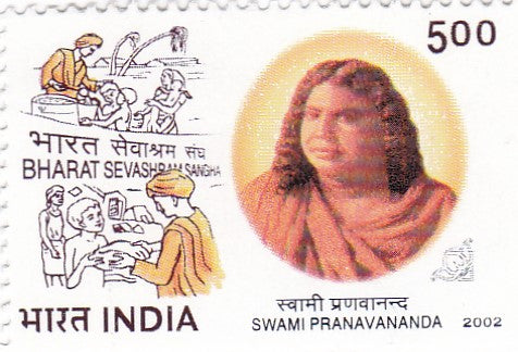 India mint-03 Nov'2002' Swami Pranavananda