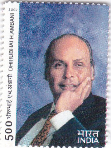 India mint- 28 Dec '2002 D.H. Ambani