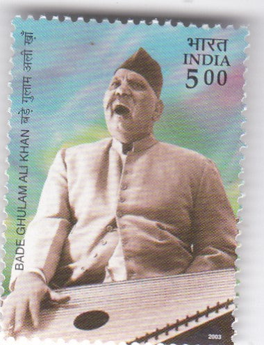 India-Mint 2003 Bade Ghulam Ali Khan Birth Centenary.