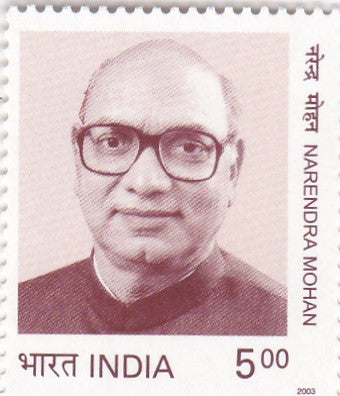 India-Mint 2003 Narendra Mohan