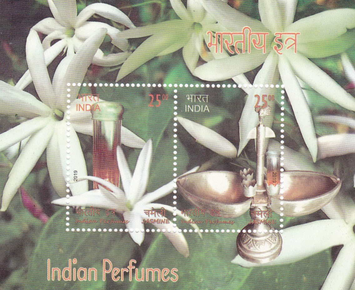 India  miniature sheets-Indian Perfumes of Jasmine