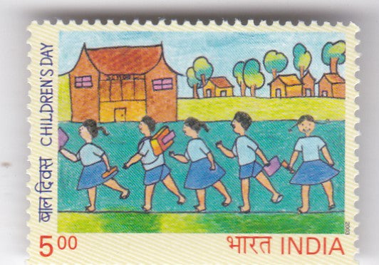 India-Mint 2003 National Children's Day