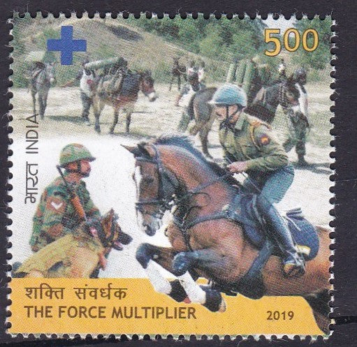 India Mint-2019 The Force Multiplier.