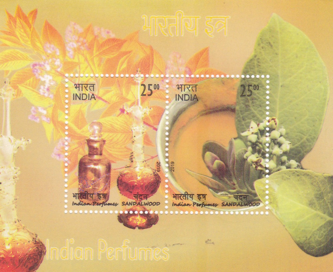 India  miniature sheets-Indian Perfumes for sandal wood