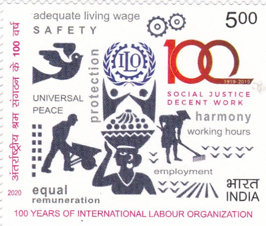 India Mint-2020 100 Years of International labor Organization.