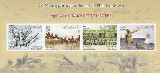 India  miniature sheets-Indians in First World War