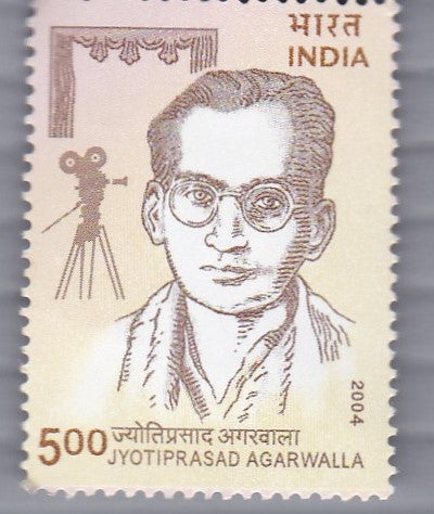 India Mint-2004 Jyotiprasad Agarwalla.