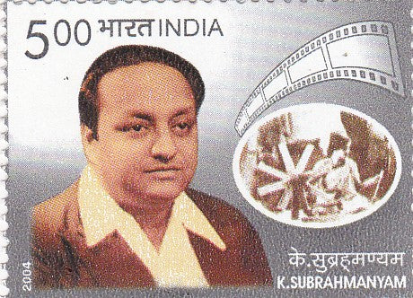 India Mint-2004 Birth Centenary of K. Subrahmanyam.