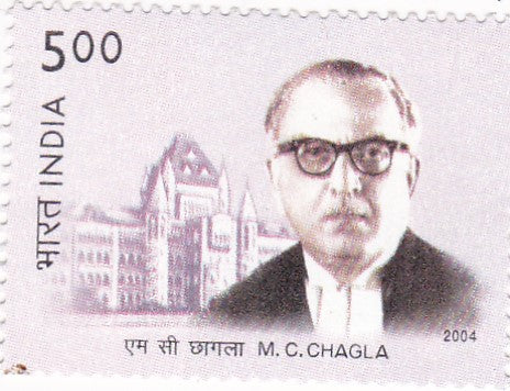 India Mint-2004 Justice M.C Chagla