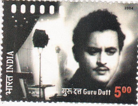 India Mint-2004 Guru Dutt