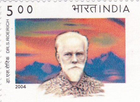India Mint-2004 Birth Centenary of Dr.Svetoslav Roerich.