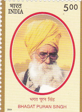 India Mint-2004 Birth Centenary of Bhagat Puran Singh
