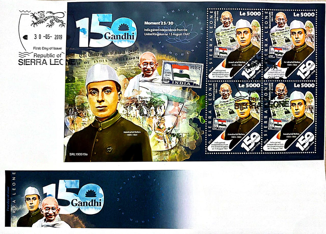 Moments of Gandhiji -30 different FDCs from various Central African countries.