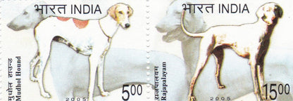 India mint-09 Jan'.05 Breeds of Dogs set of 4 stamps