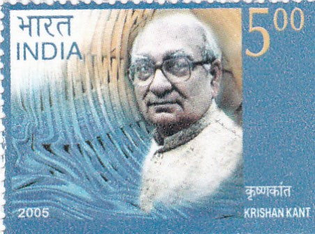 India mint-27 Feb'.05 Shri Krishan Kant (Freedom fighter 7 former Vice President of India)