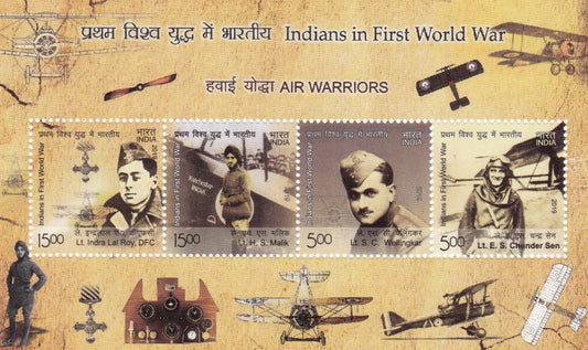 India-Miniature sheet Air Warriors.