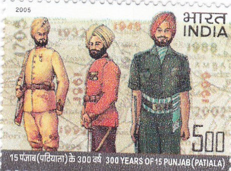 India mint-13 Apr '05 300 Years Of 15 Punjab ( Patiala )