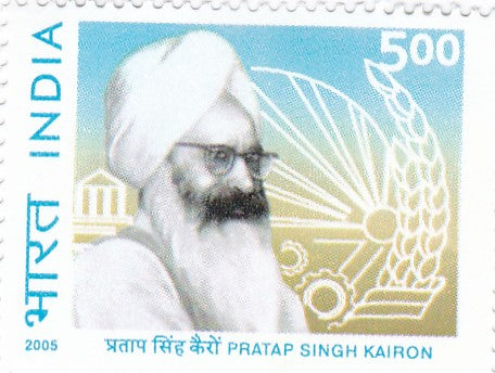 India mint-01 Oct'.05 Sardar Pratap Singh Kairon (Architect of modern Punjab)