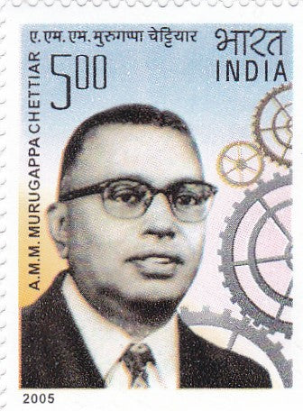 India mint-01 Oct'.05 A.M.M Murugappa Chettiar (Industrialist & Philanthropist)