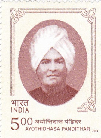 India mint-21 Oct'.05 Ayothidhasa pandithar (Social Reformer & Educationist)