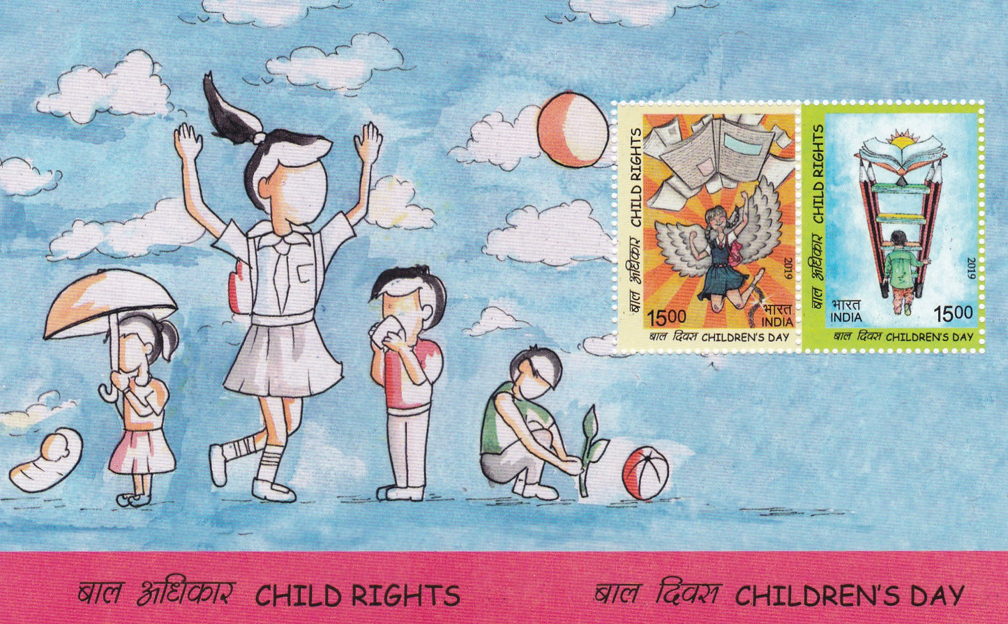 India-Miniature sheet  Children's Day-2019