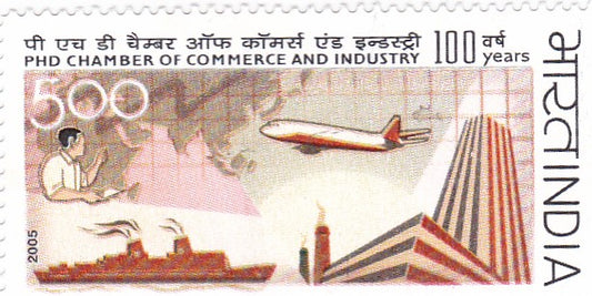 India mint-16 Nov '05 100 Years of PHD (progress, Harmony, Development) (Chamber of Commerce and Industry)