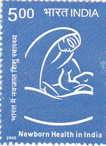 भारत टकसाल-24 नवंबर'05 भारत में राष्ट्रीय नियोनेटोलॉजी फोरम के 25 वर्ष नए स्वास्थ्य