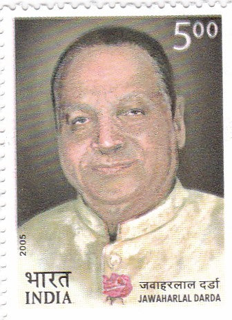 India mint-02 Dec 05  Jawaharlal Darda (Freedom Fighter & Journalist)