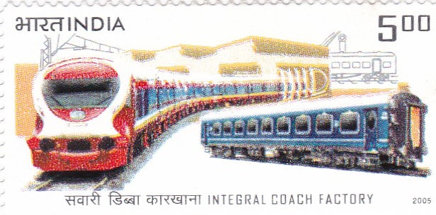India mint-19 Dec '05 50 Years of Integral Coach factory (Perambur, Chennai)