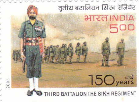 India mint- 1 Dec'06 150 years third battalion the Sikh Regiment