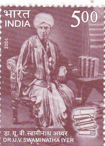 India mint- 18 Feb '06 Dr.U.V.Swaminatha Iyer.
