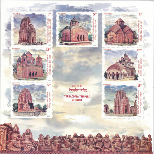 India- Miniature sheet Terracotta temples of India