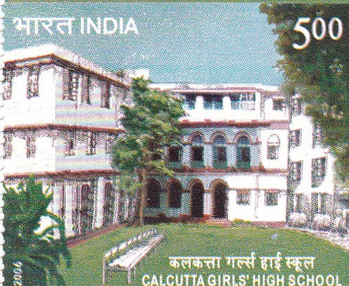 India mint- 21 Apr '06 Women's Education 150 Years if Calcatta Girl's High school