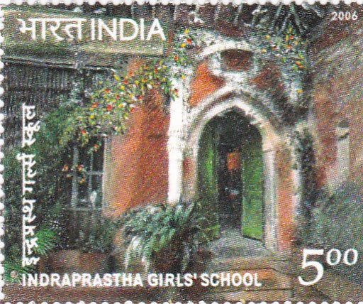 India mint- 08 Jul'06 Women"s education Indraprastha Girl"s School.