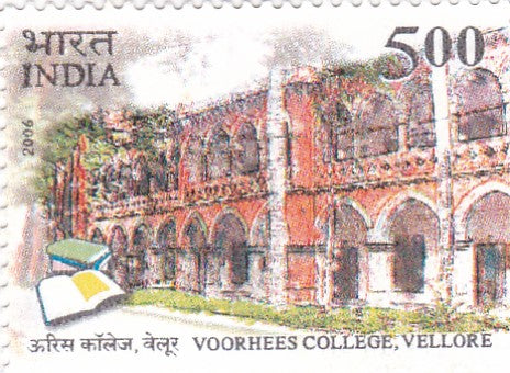 India mint- 10 Jul'06 Voorhees college (Vellore)