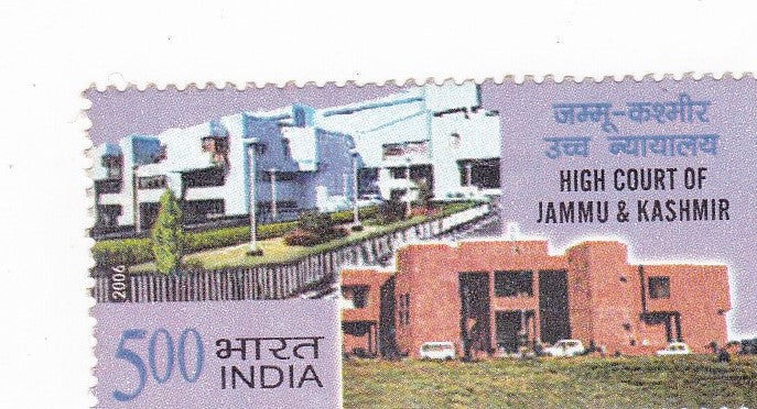 India mint- 29 Jul'06 High Court of Jammu&Kashmir