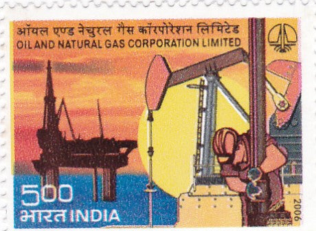 India mint- 14 Aug'06 Oil and Natural Gas Corporation Limited