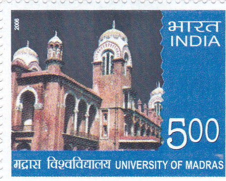 India mint- 04 Sep'06 150 years University of Madras