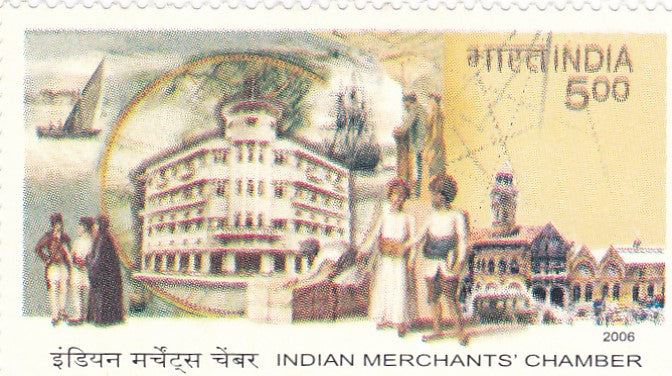 India mint- 07 Sep'06 100 Years of Indian Merchant's Chamber