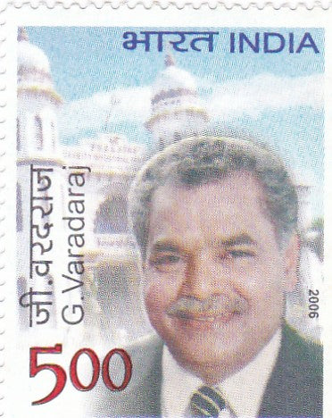 India mint- 1 Nov '06 Varadaraj