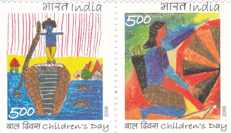 India mint- 14 Nov '06 National Children's Day -Setenant