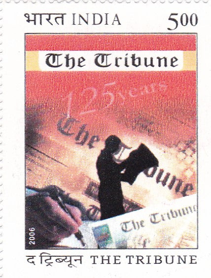 India mint- 24 Nov'06 150 years of The Tribune.