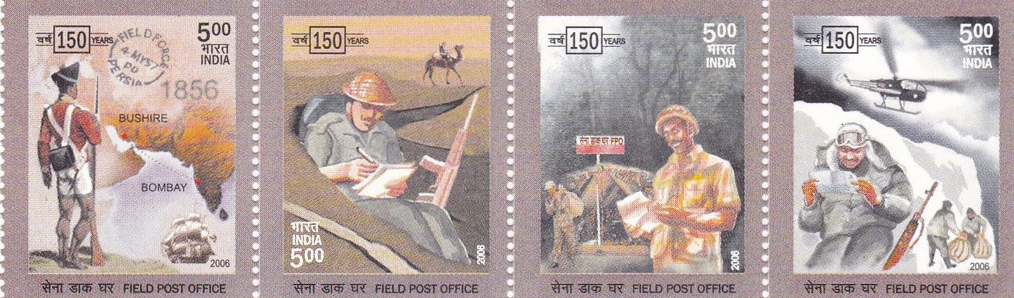 India mint- 08 Dec '06 150 years of Field Post Office-Setenant